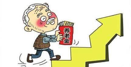 職工養老保險和商業(yè)養老保險哪個(gè)好？自己規劃養老怎么考慮？