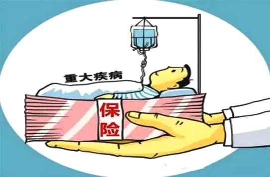重疾險理賠案例：21歲女大學(xué)生得癌癥，80萬(wàn)保額遭拒賠！