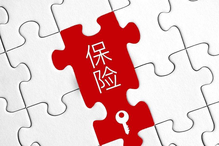 重疾險理賠案例：妻子罹患癌癥，保險理賠100萬(wàn)！投保重疾險需要注意哪些問(wèn)題？