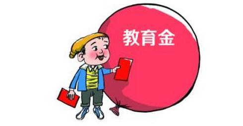 4.025% 年金險真的值得買(mǎi)嗎？錯過(guò)了就不再有了？