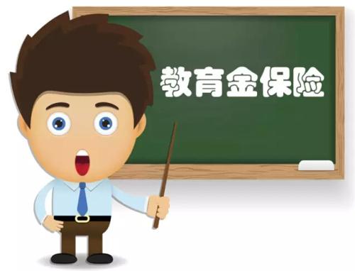 4.025% 年金險真的值得買(mǎi)嗎？錯過(guò)了就不再有了？