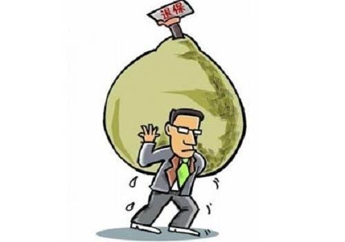 保險“過(guò)時(shí)”了要不要退保？如何添加新的保障？
